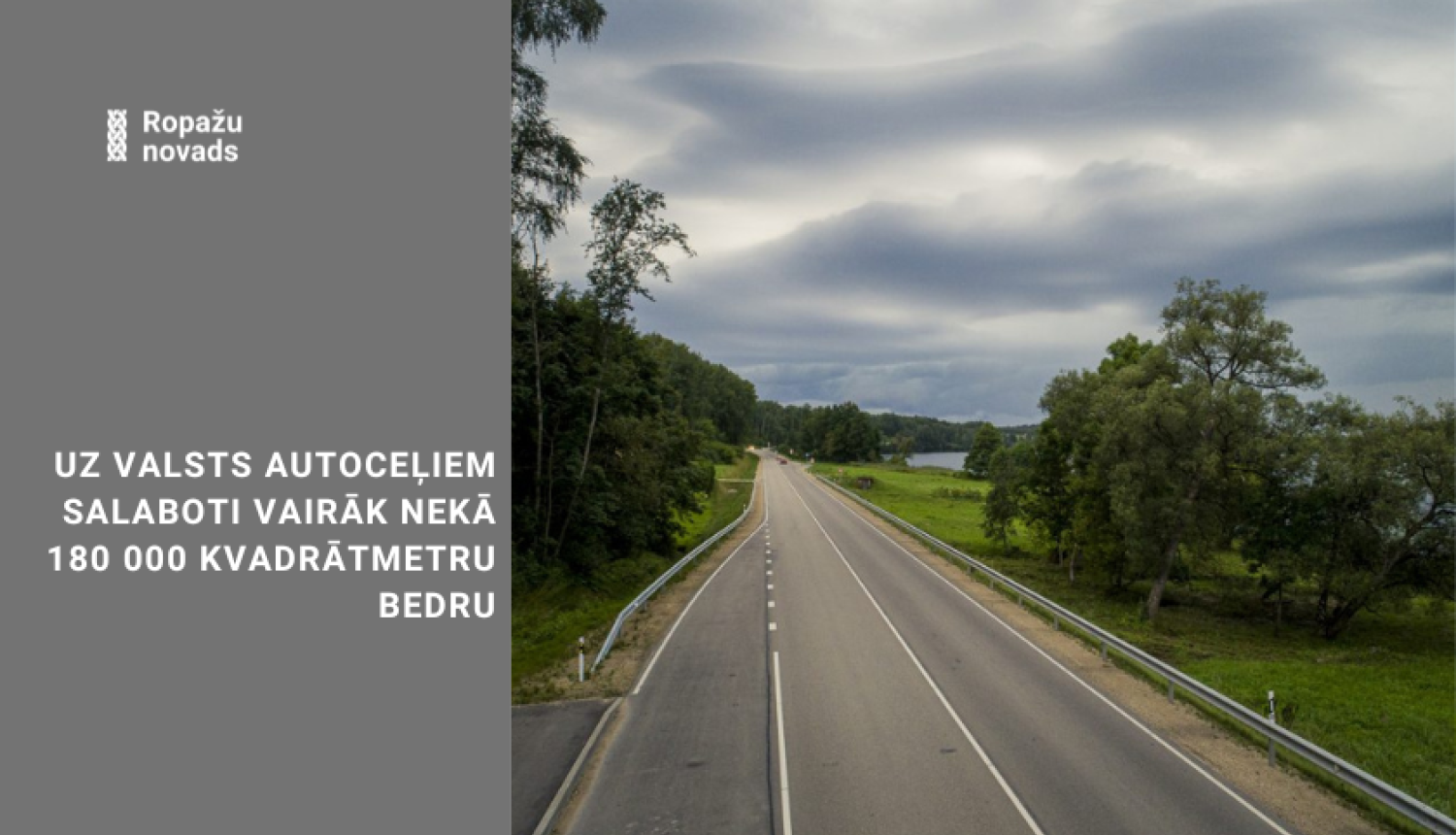 Ceļu labošana