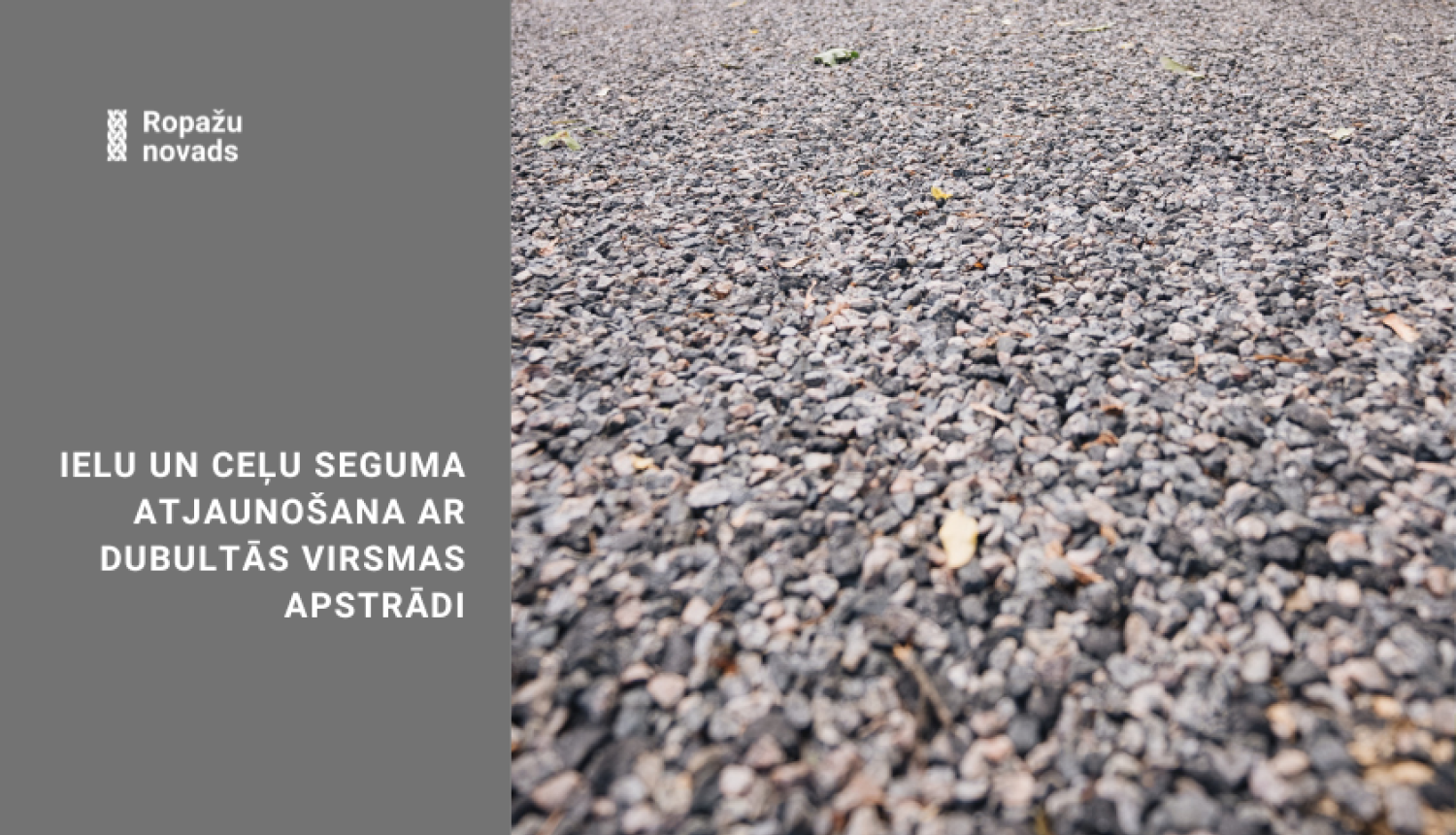 dubultās virsmas apstrāde