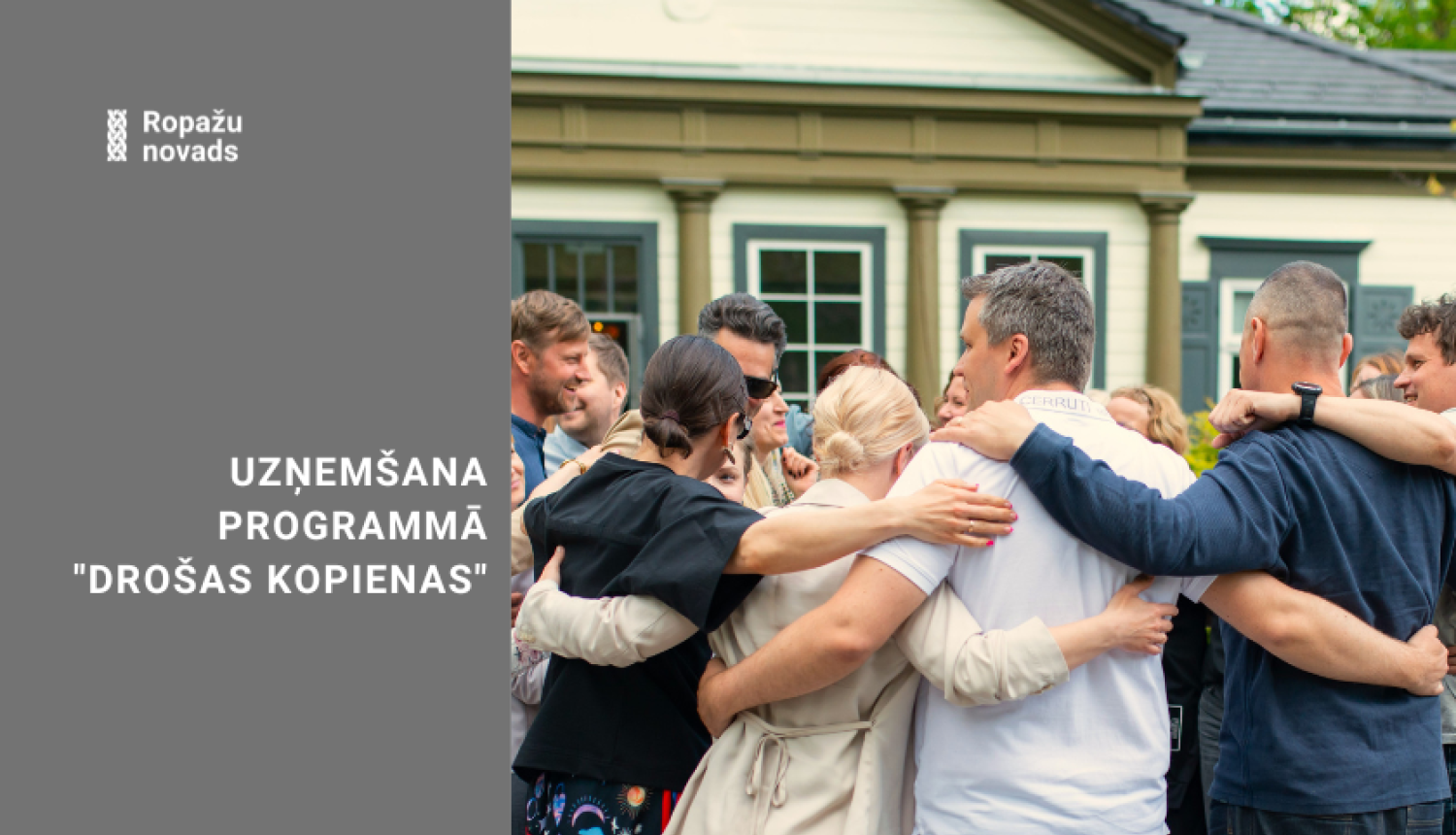 Programma “Drošas kopienas”