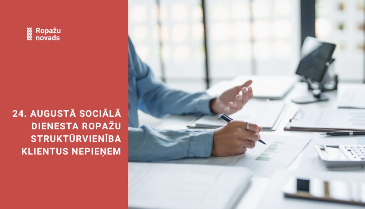 klientu apkalpošana