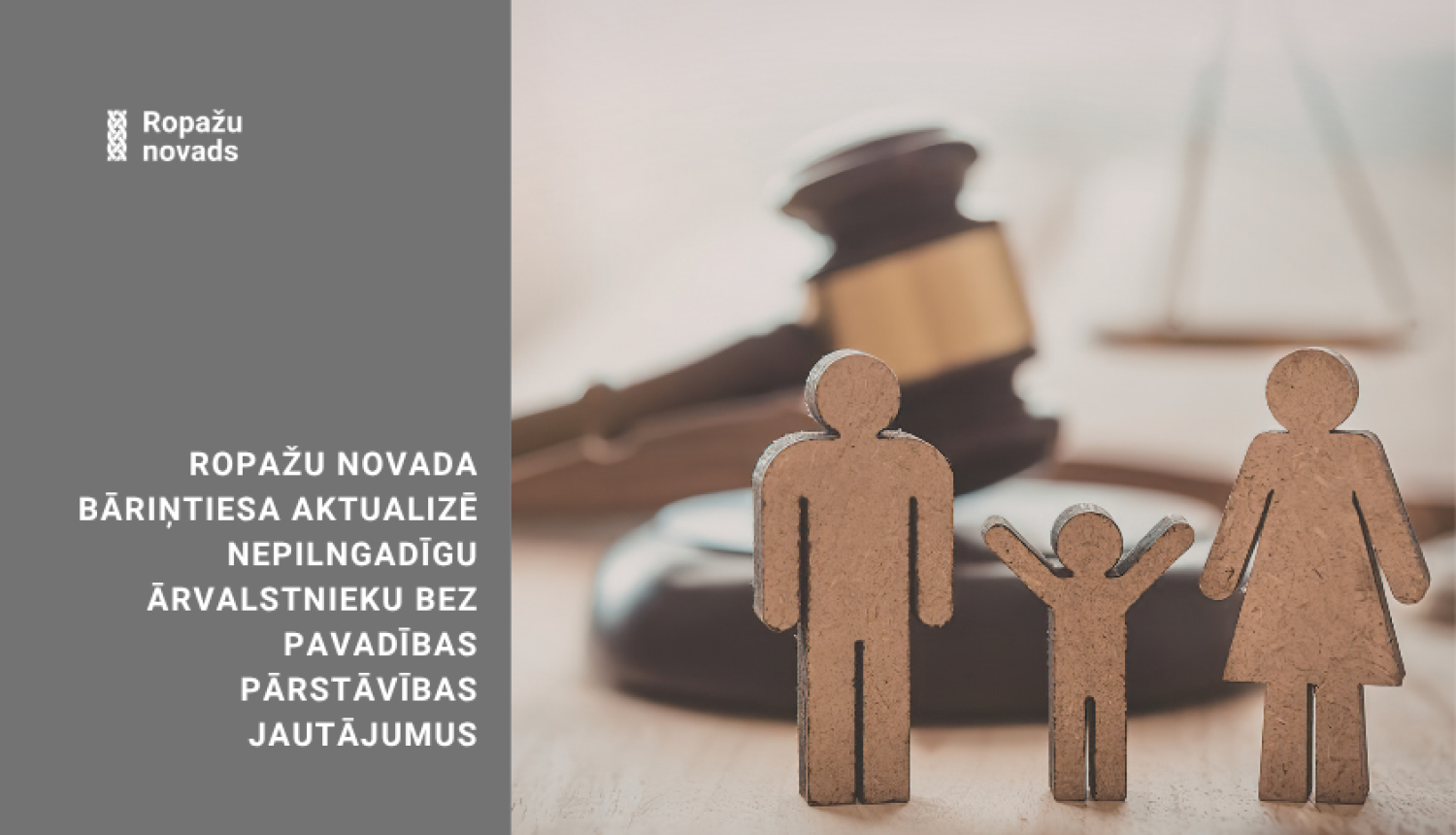 Bāriņtiesas informācija