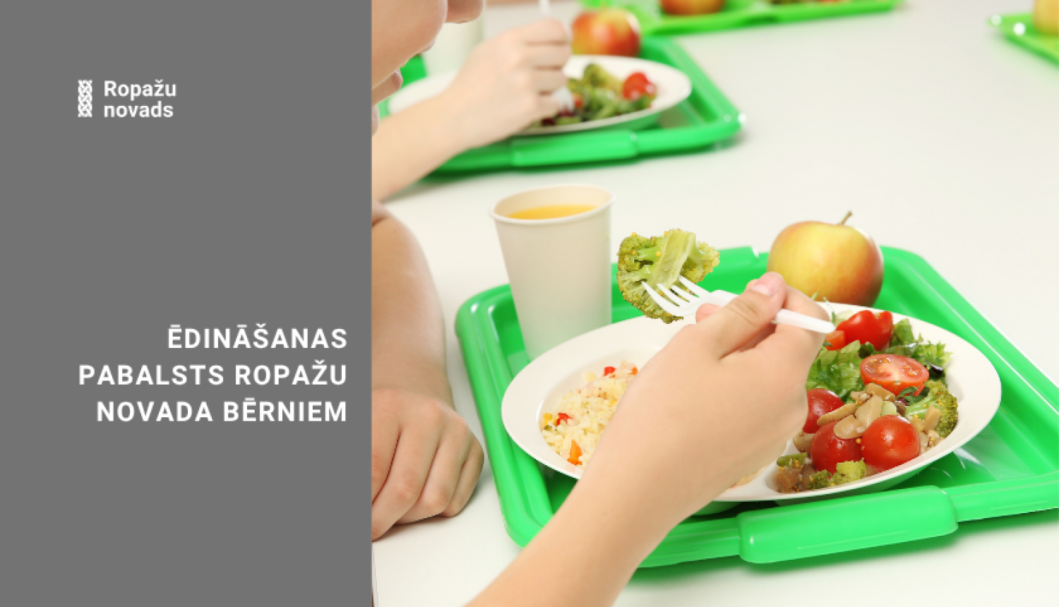ēdināšana