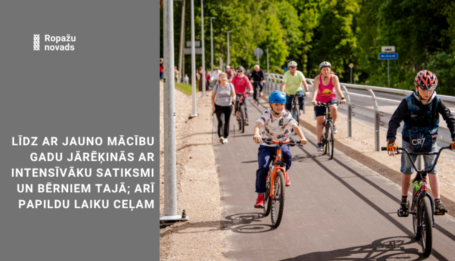 velo celiņš