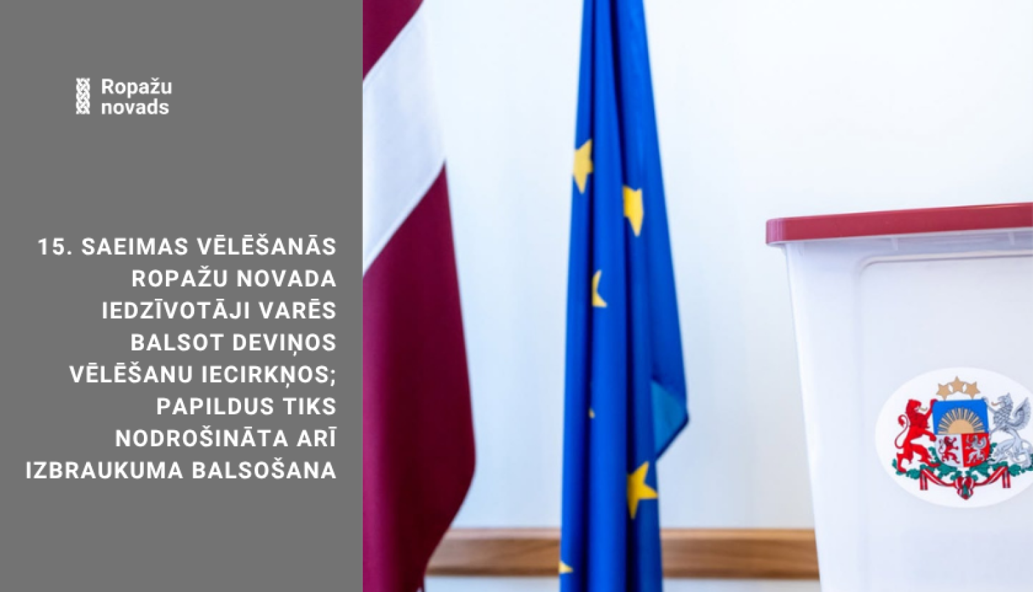 vēlēšanas