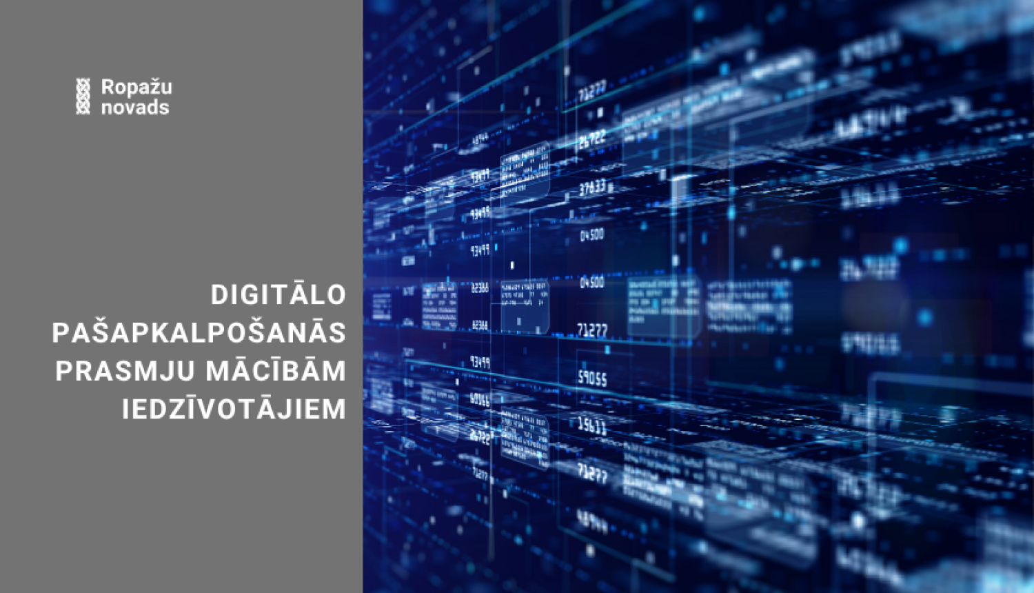 digitalās apmācības