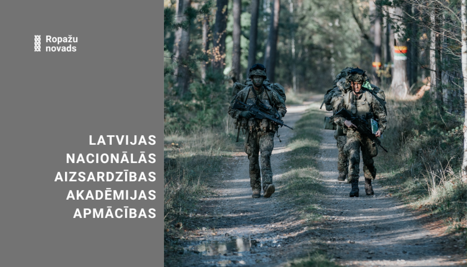 militārās mācības