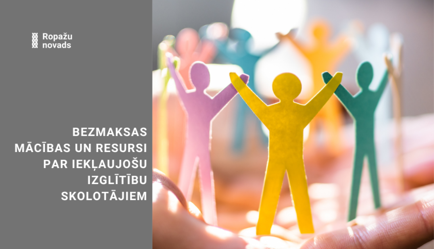 Jaunatnes starptautisko programmu aģentūras plakāts