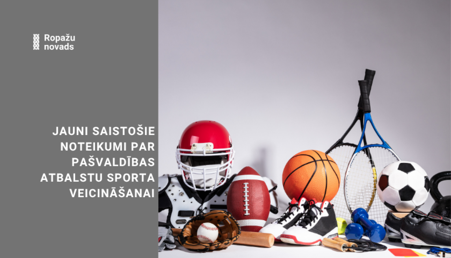 atbalsts sportam