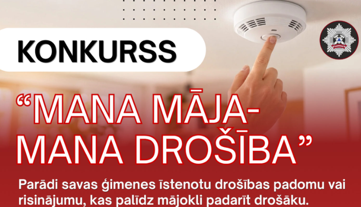 VUGD konkursa vizuālis