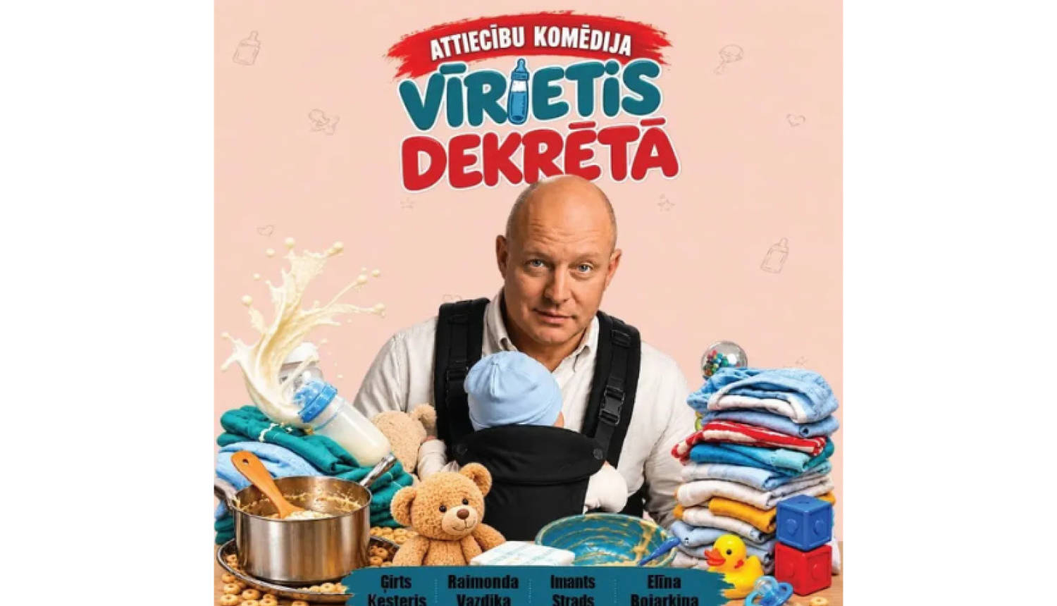 Vīrietis dekrētā, afiša