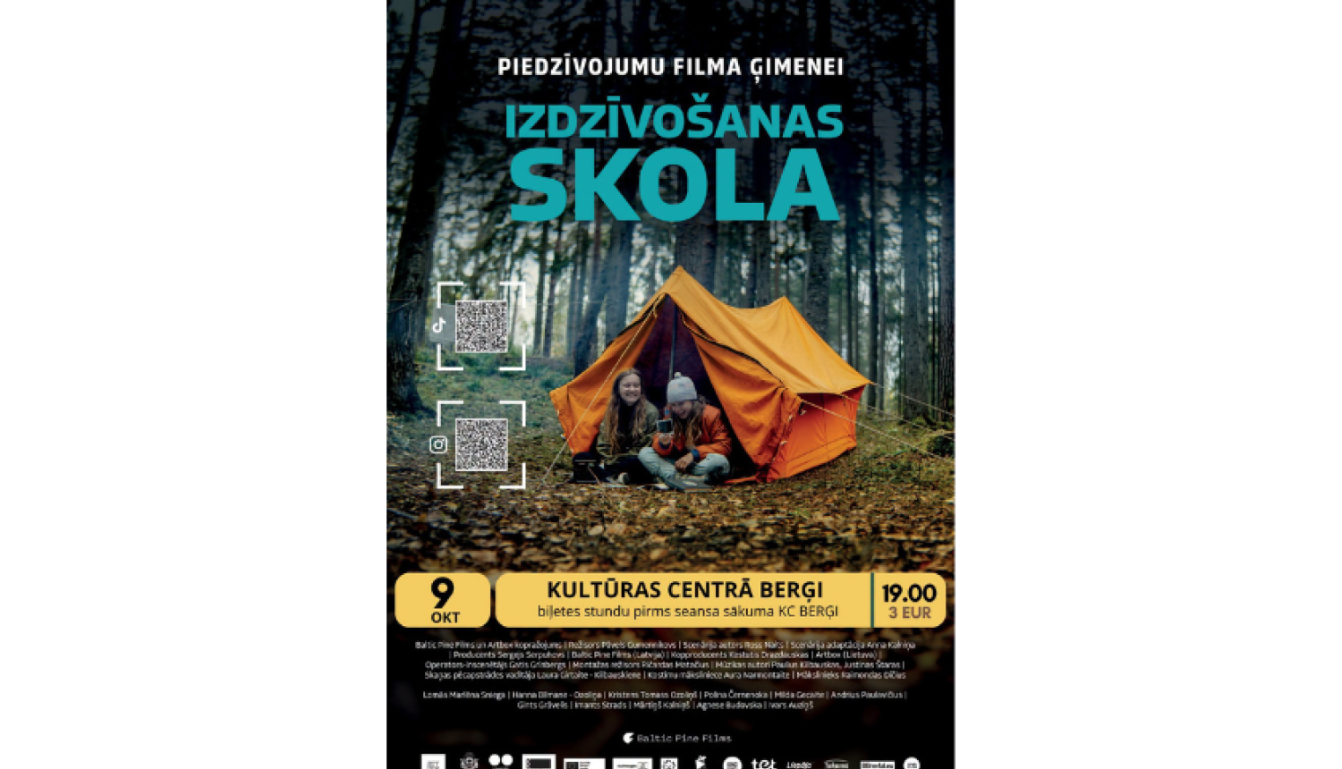 Filmas afiša