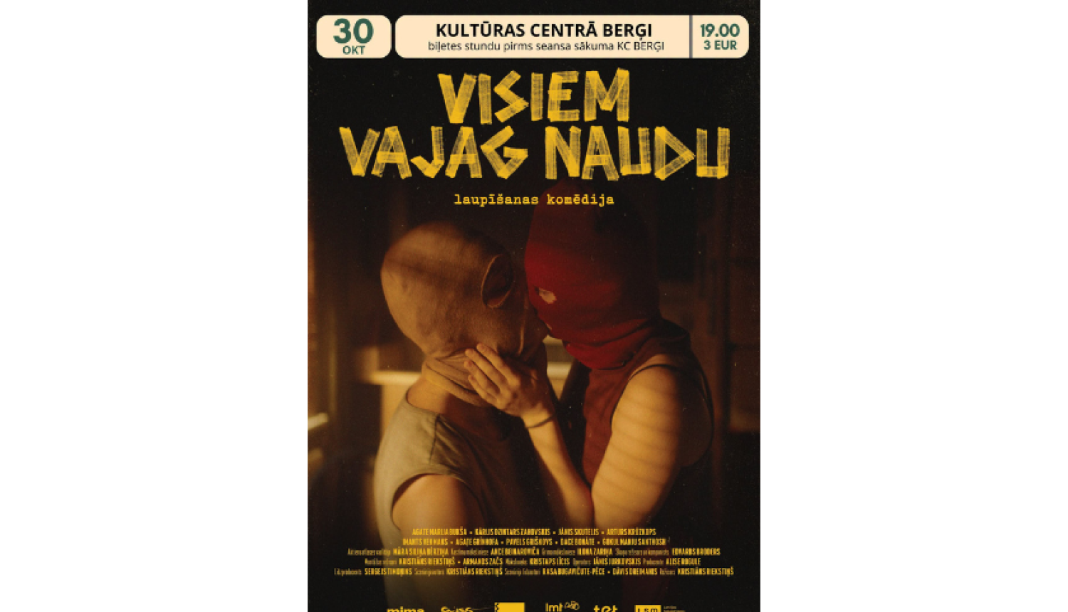 filma "Visiem vajag naudu", afiša