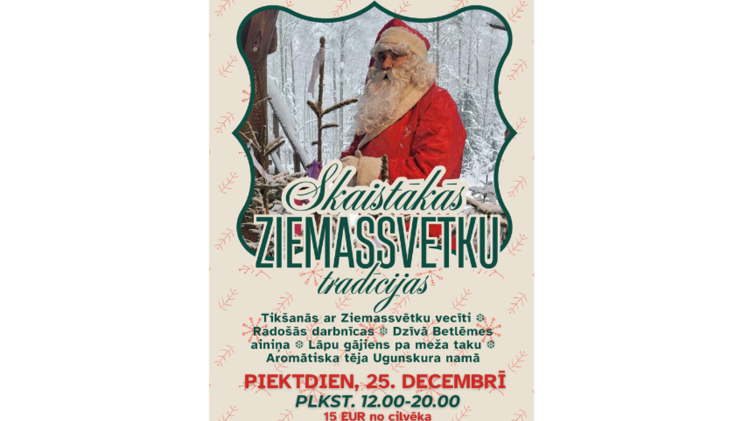 Skaistākās Ziemassvētku tradīcijas "Namdara darbnīcā", afiša