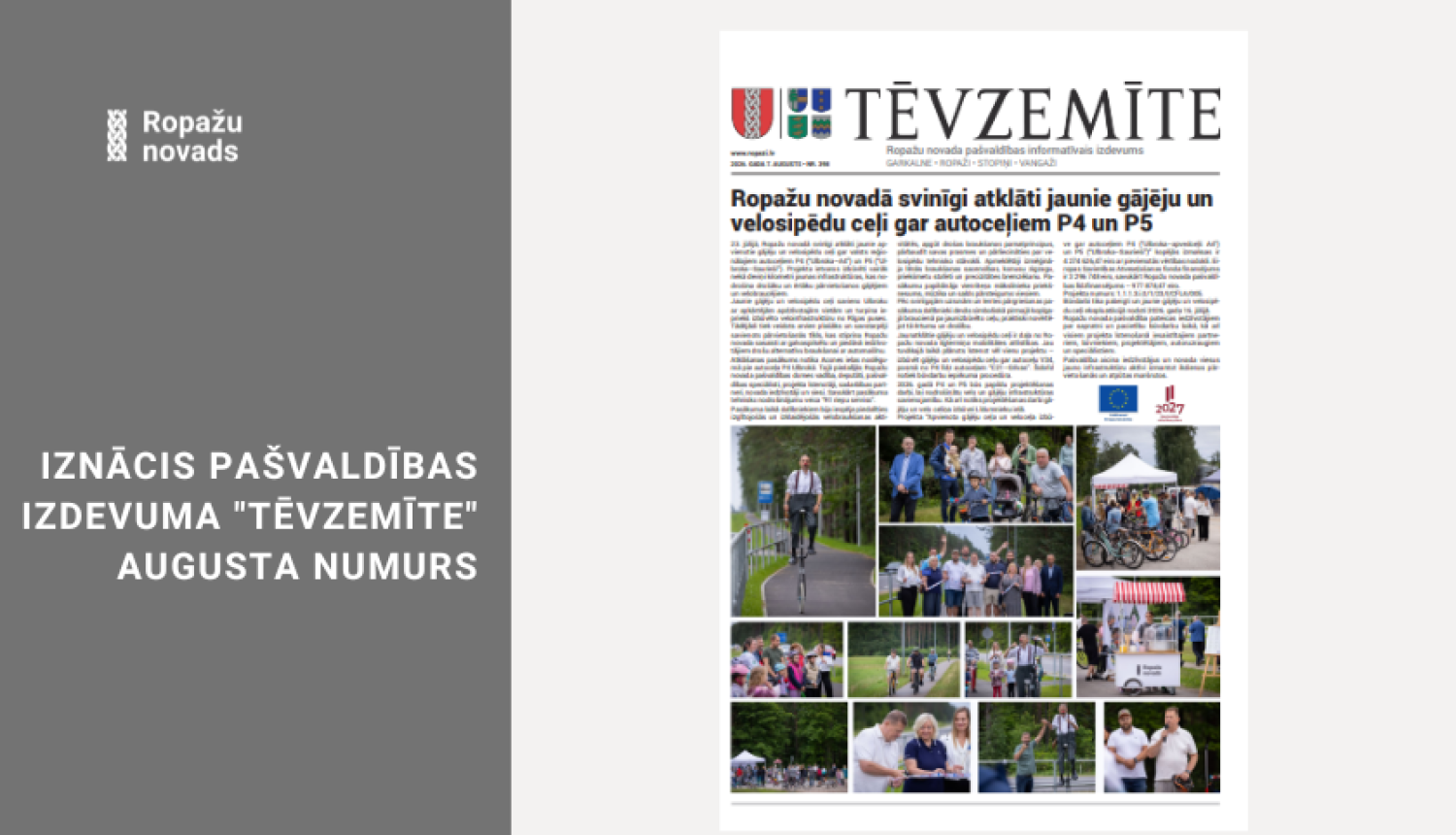 tevzemite