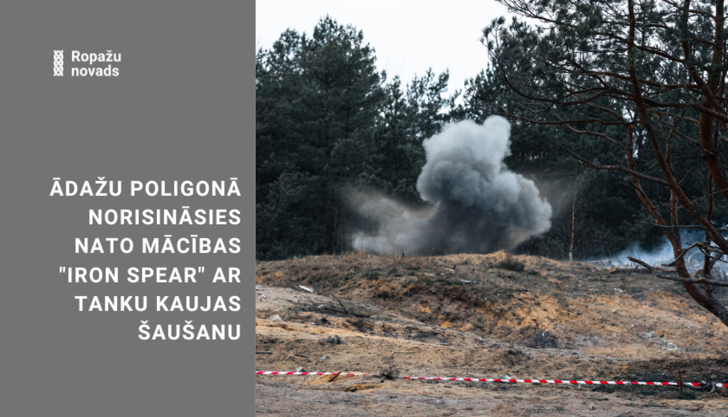 militārās mācības Ādažos, mīnu šaušana