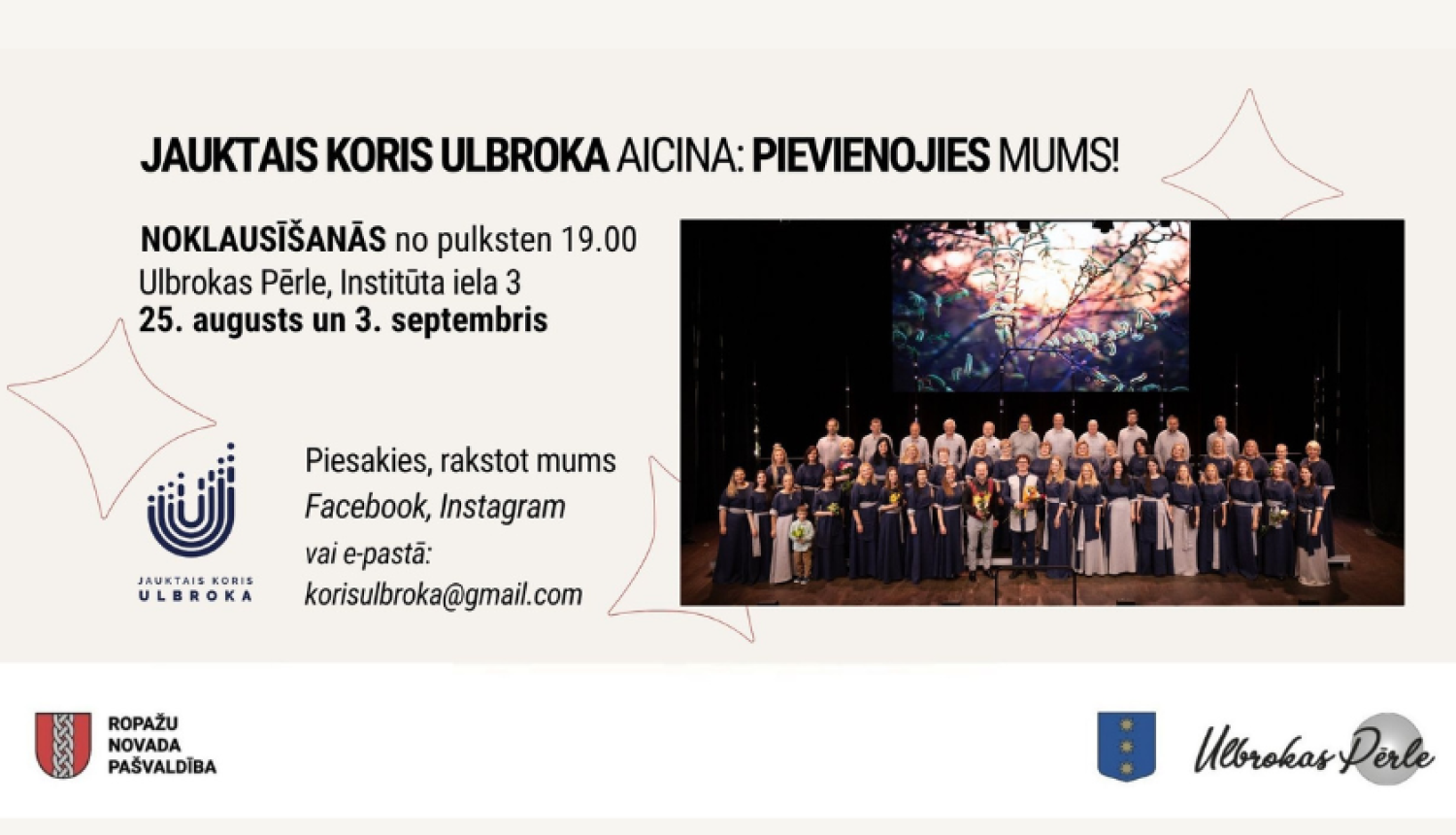 Koris Ulbroka