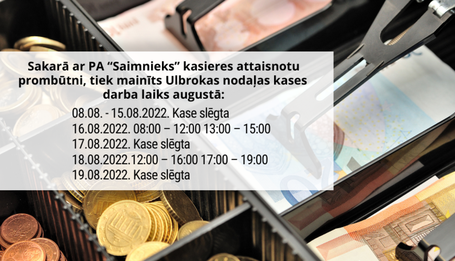 kase_darba_laiks