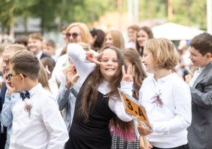 Berģu Mūzikas un mākslas pamatskolas piebūves pirmā kārtas atklāšana