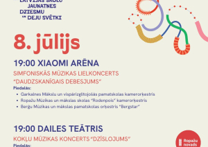 Ropažu novads XIII Latvijas Skolu jaunatnes dziesmu un deju svētkos