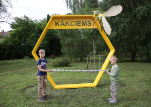 Kākciema bite