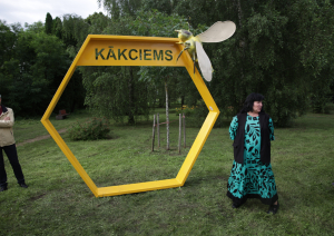 Kākciema bite