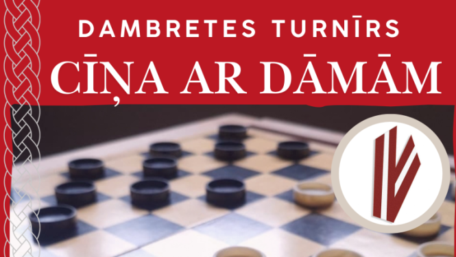 Dambretes turnīrs, afiša