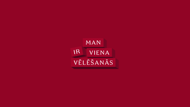 kampaņa "Man ir viena vēlēšanās"