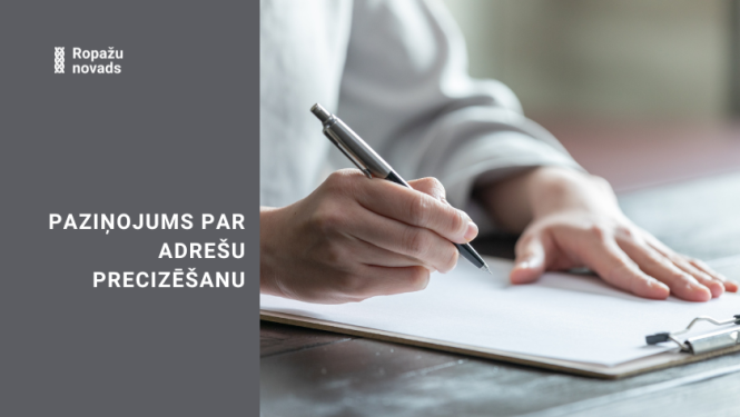 paziņojums