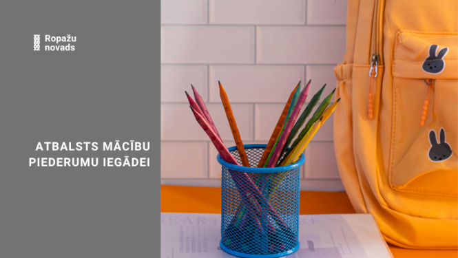 atbalsts mācību piederumu iegādei