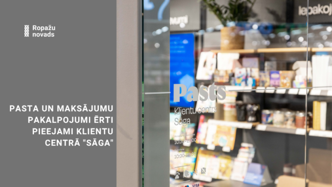 tc Sāga Latvijas Pasta centrs