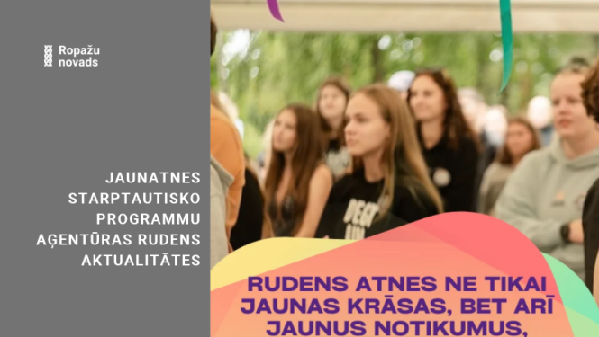Jaunatnes starptautisko programmu aģentūras info
