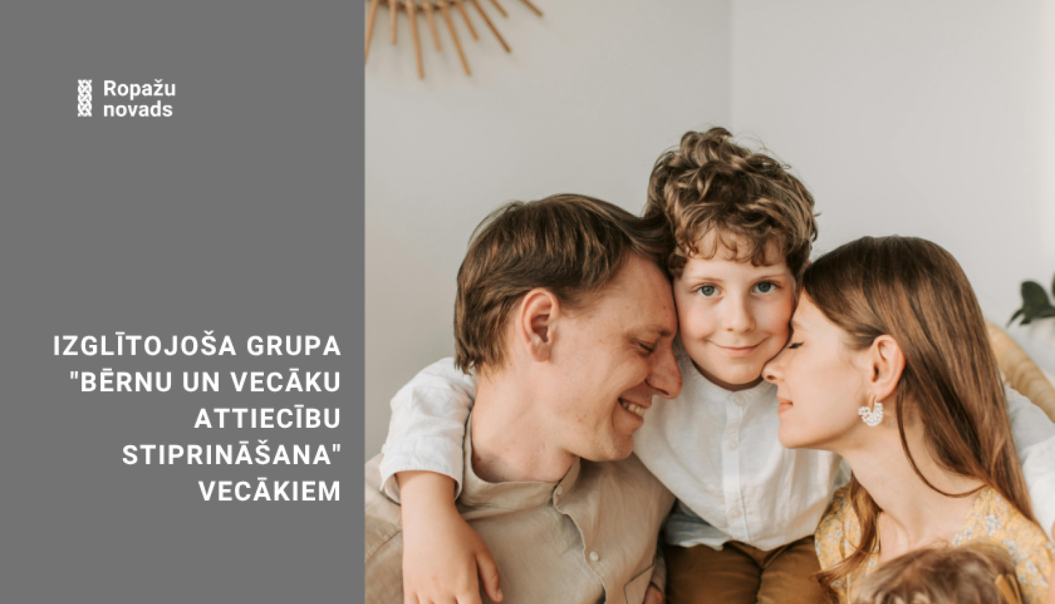 ģimene
