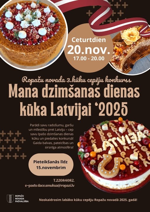 afiša