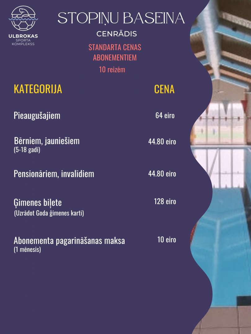 Stopiņu baseina standarta cenas abonementiem