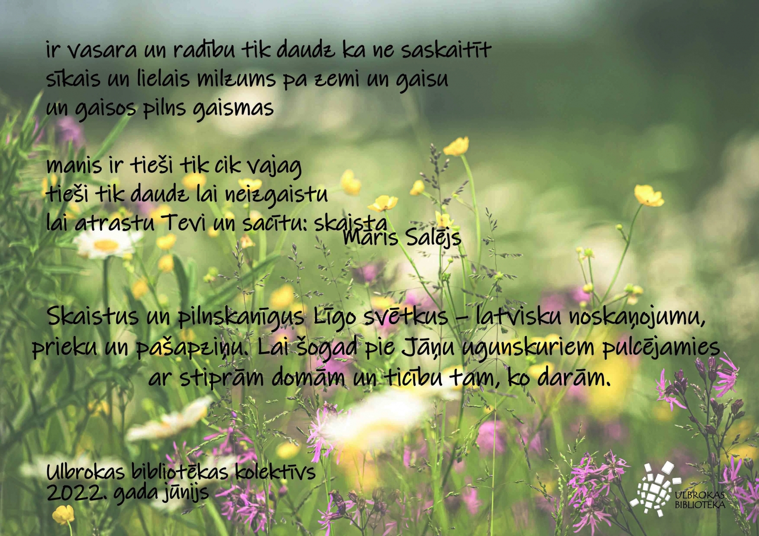 Jāņu dienas apsveikums Ulbrokas bibliotēka