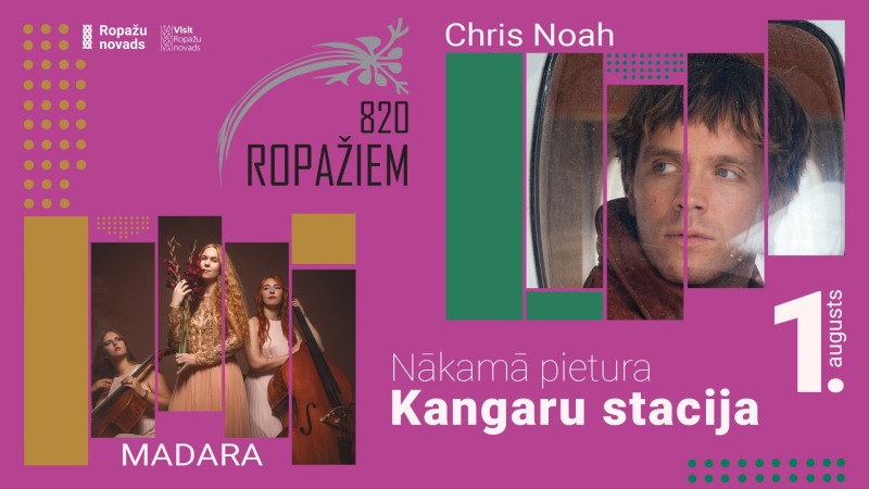 Ropažiem 820 ieskandināšanas koncerts Kangaru stacijā, 01.08.2025.
