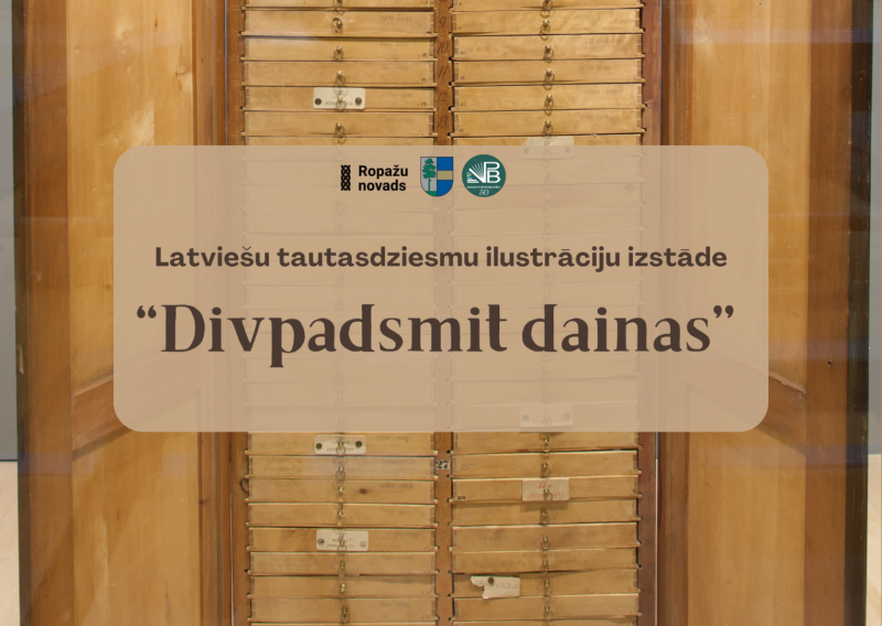 afiša