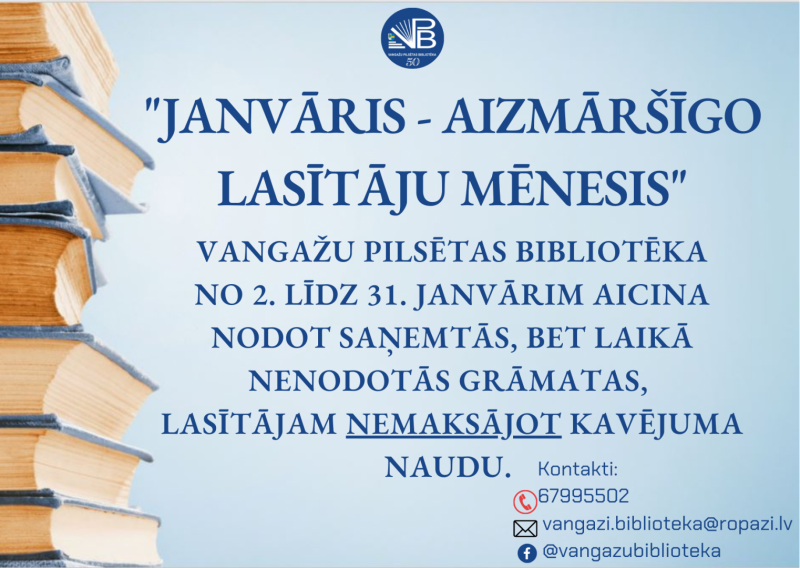 Aizmāršīgo lasītāju mēnesis