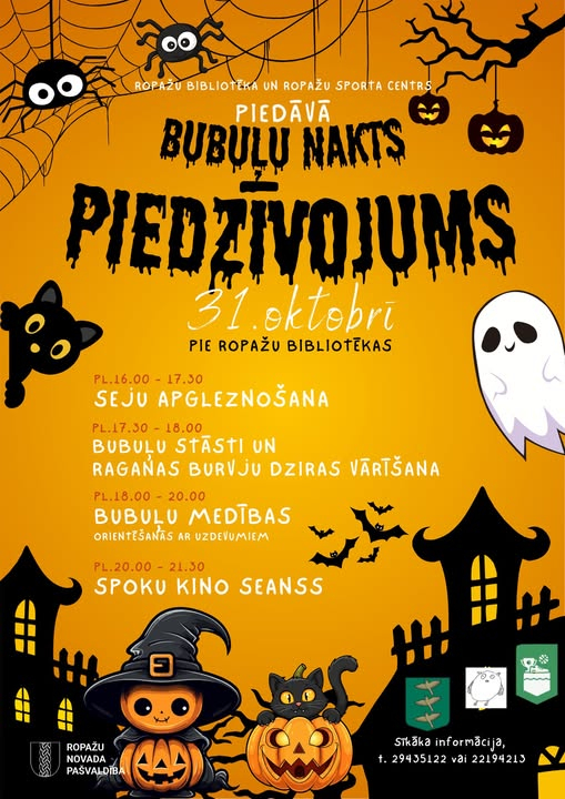 Bubuļu nakts piedzīvojums