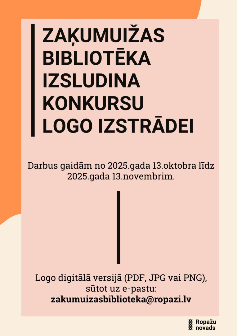 konkursa afiša