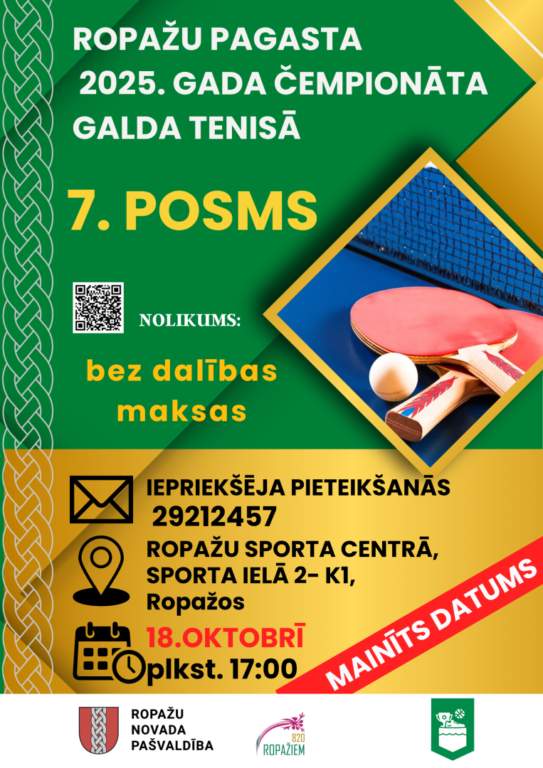 galda tenisa afiša