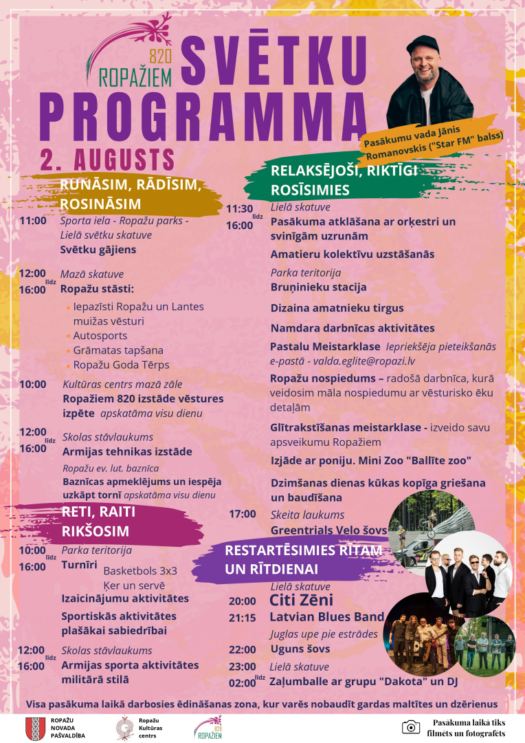Ropažiem 820