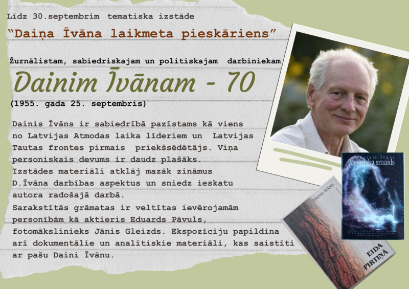 Dainis "Ivāns