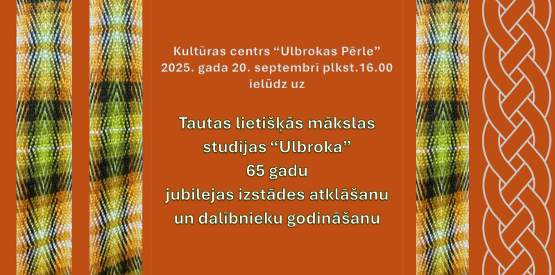 afiša