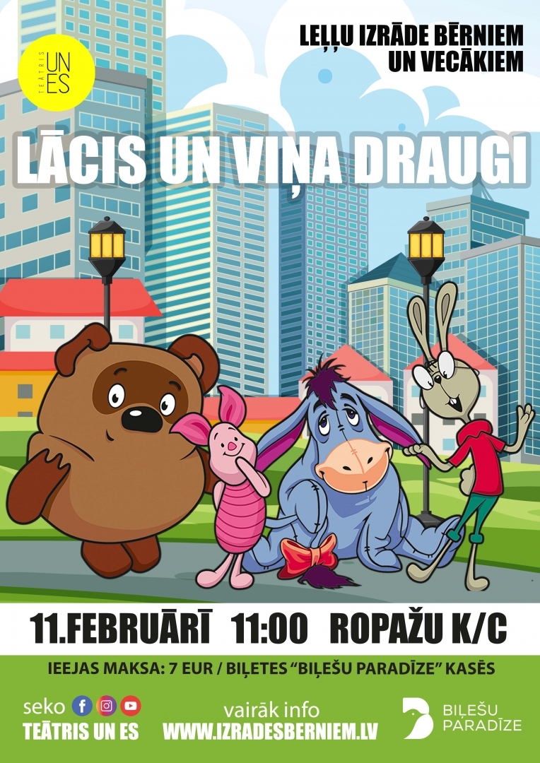 Lācis un viņa draugi