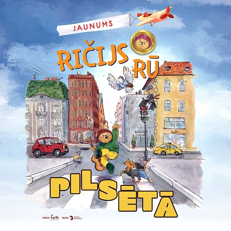 ricijs ru