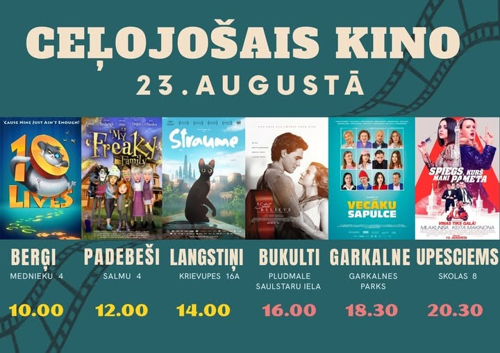 kino