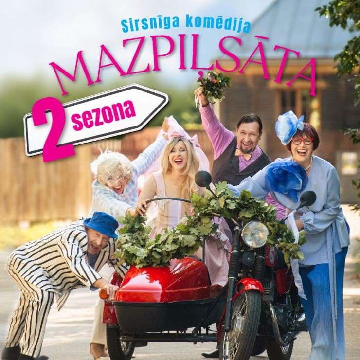afiša_mazpiļsāta