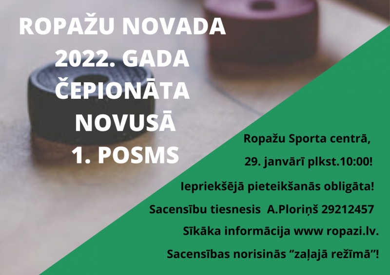 novuss1