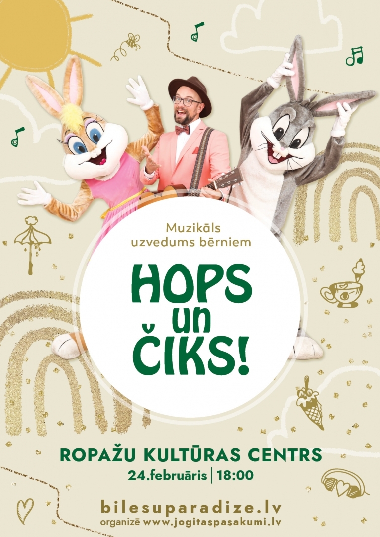 Hops un ciks